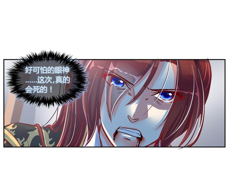 第三十二话-第32话