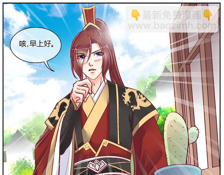 第三十四话-第34话