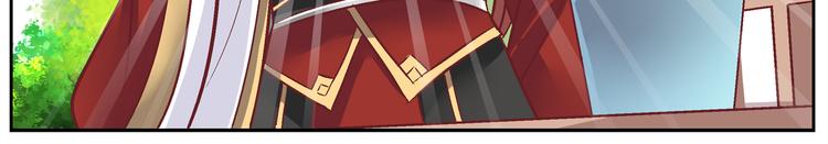 第三十四话-第34话