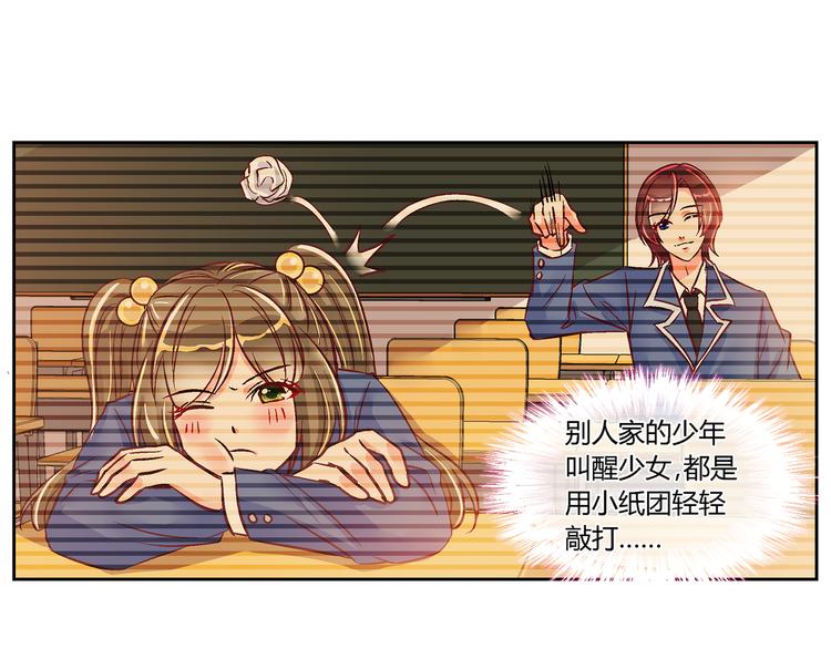 第三十四话-第34话