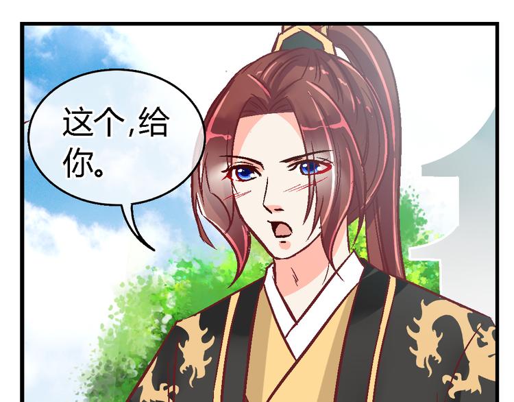 第三十四话-第34话