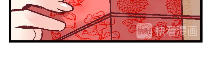 第三十四话-第34话