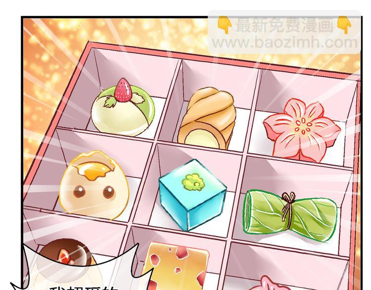 第三十四话-第34话