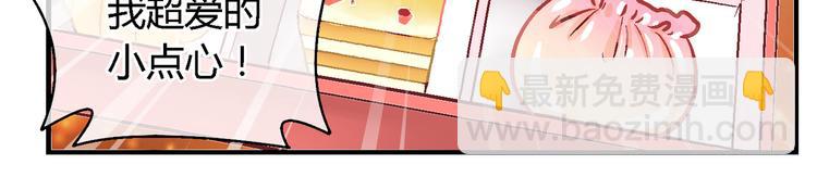 第三十四话-第34话