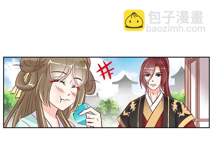 第三十四话-第34话