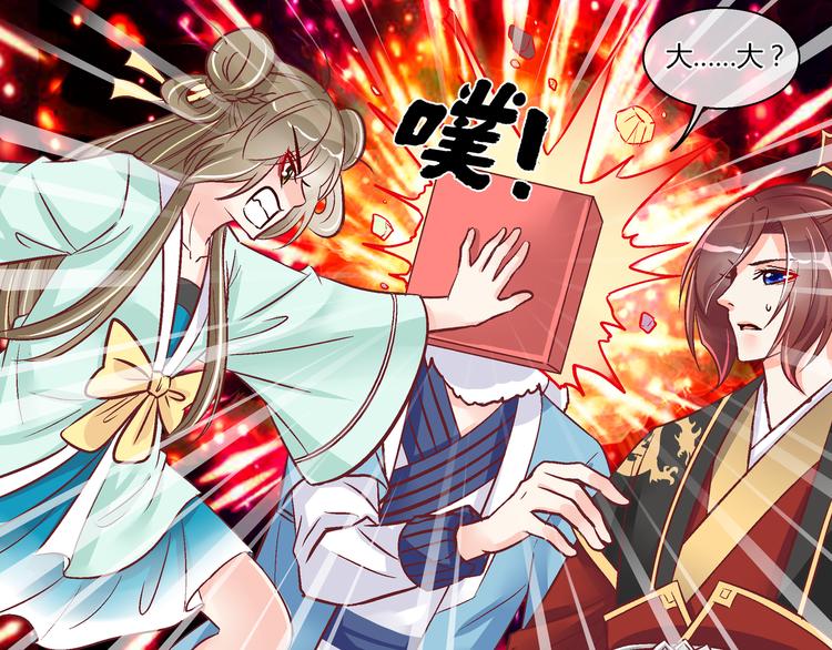 第三十四话-第34话