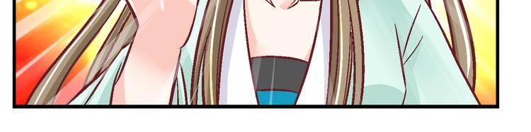 第三十四话-第34话