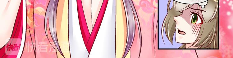 第三十六话-第36话