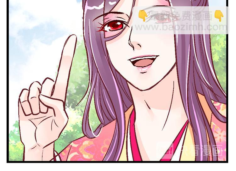 第三十六话-第36话