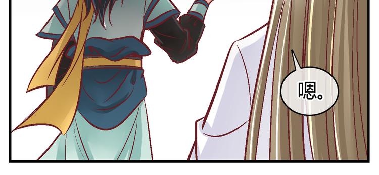 第三十八话-第38话