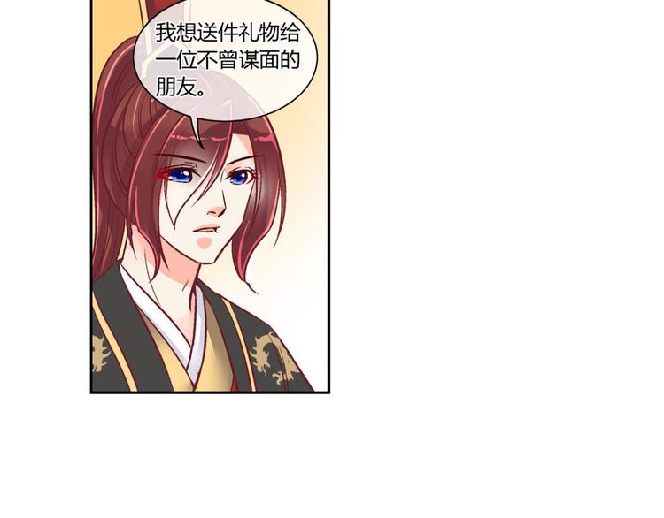 第四十话-第40话