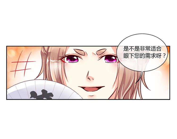 第四十话-第40话