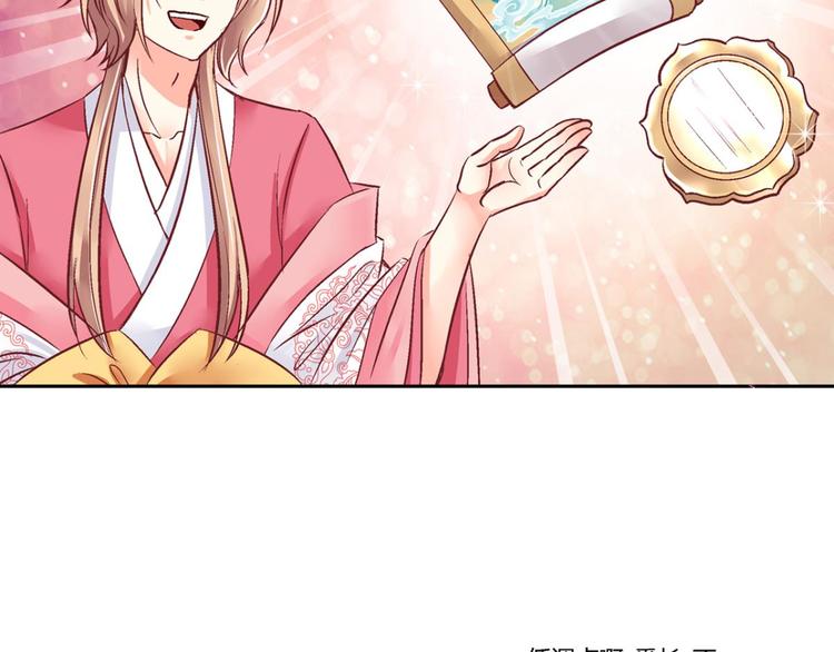 第四十话-第40话