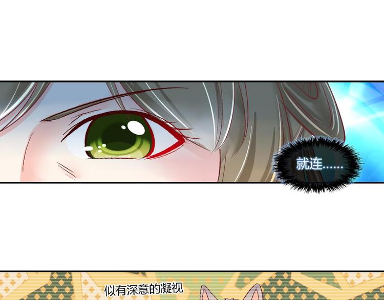 第四十二话-第42话