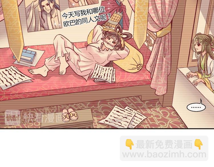 第四十二话-第42话