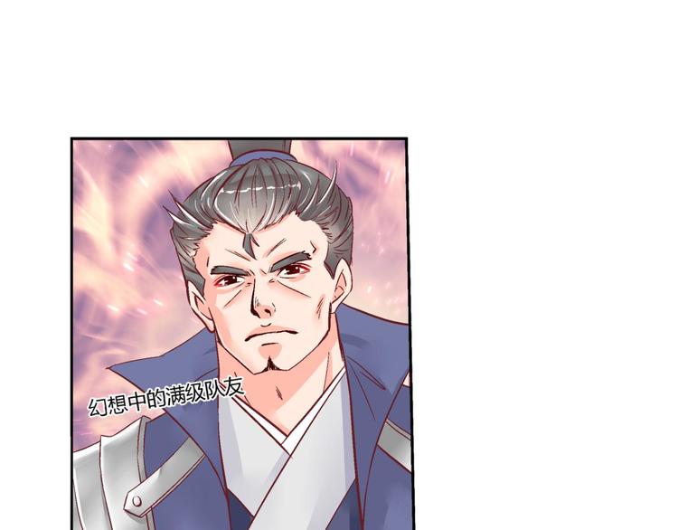 第四十四话-第44话