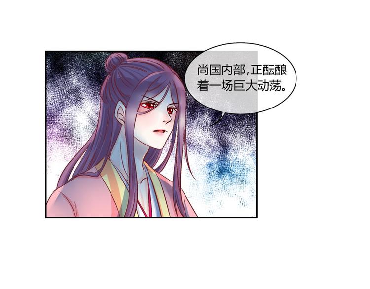 第四十四话-第44话