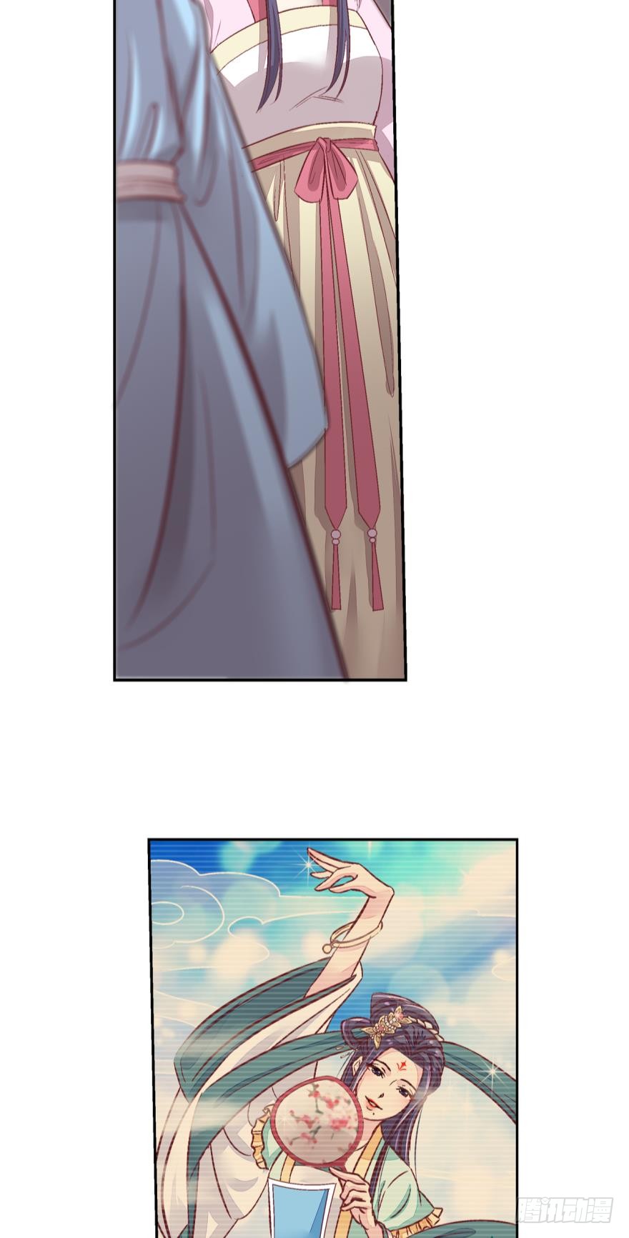 第五十六话-第56话