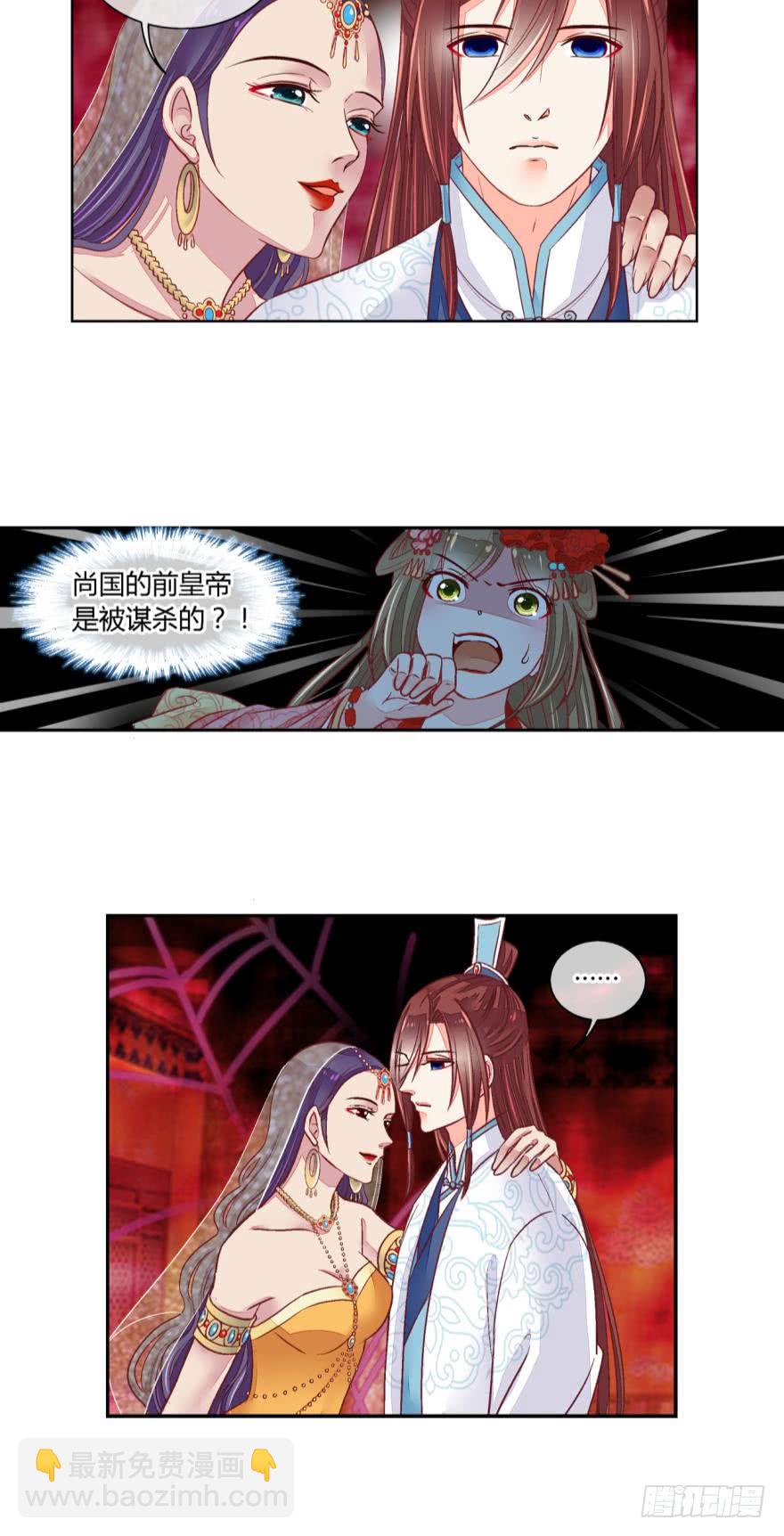 第六十话-第60话