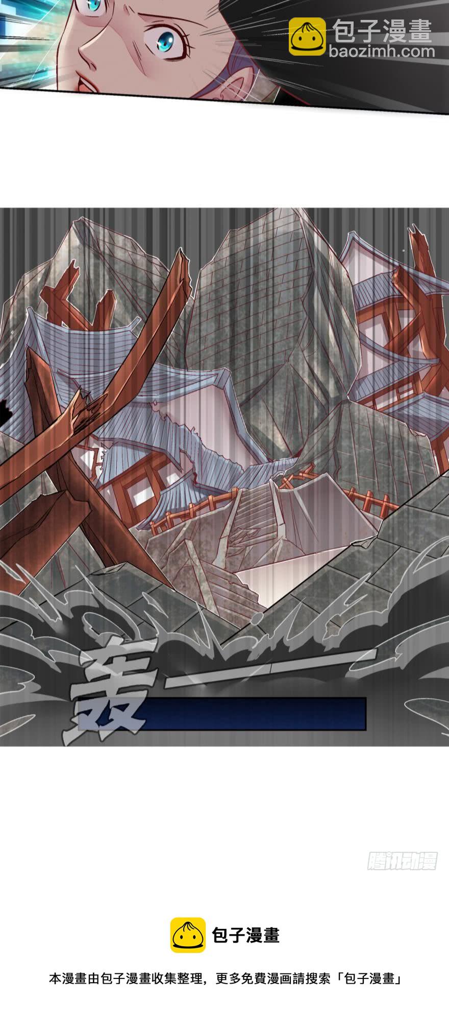 第六十四话-第64话