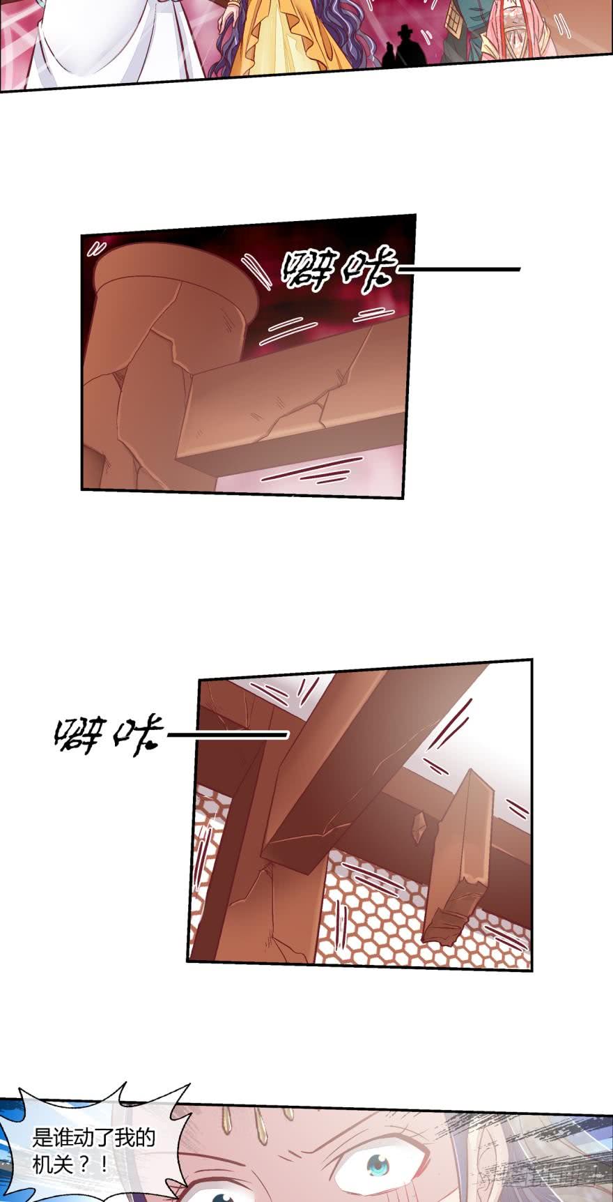 第六十四话-第64话