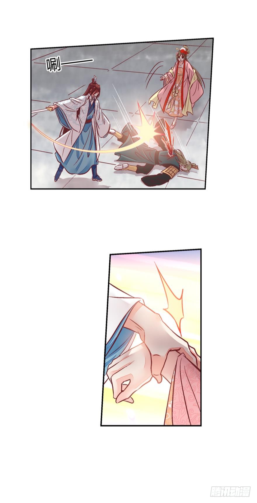 第六十四话-第64话