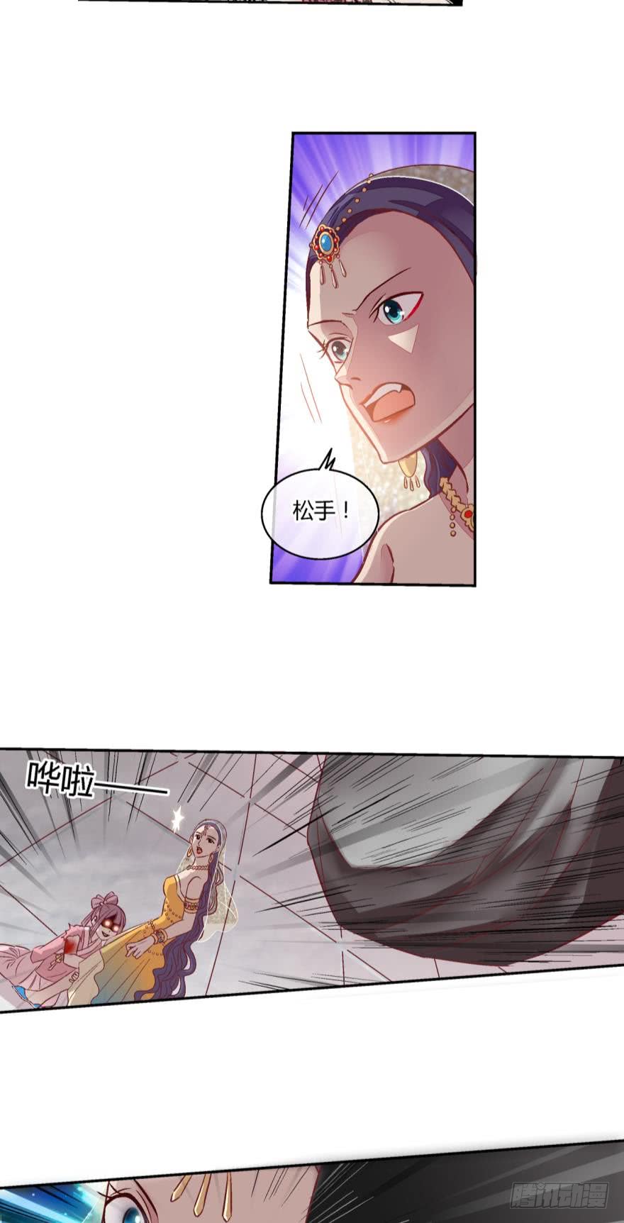 第六十四话-第64话