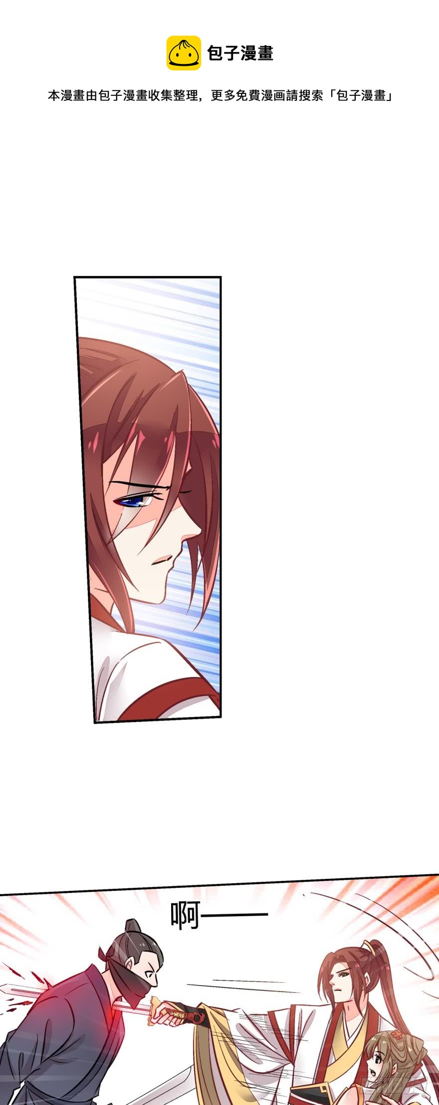 第九十二话-第92话