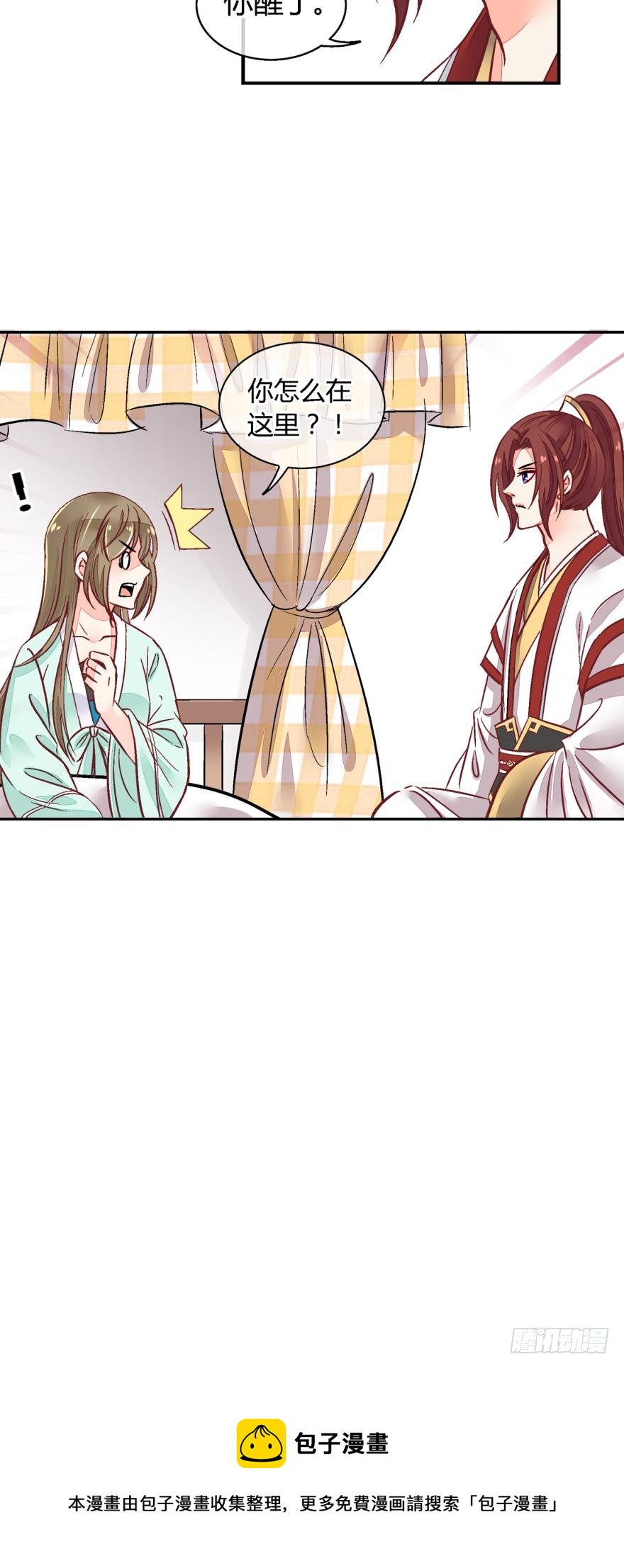 第九十二话-第92话