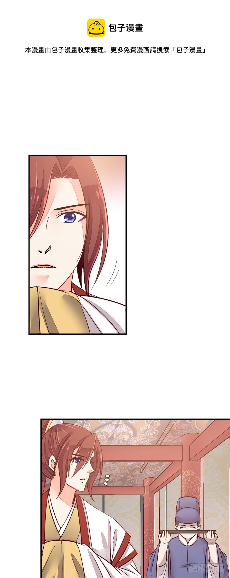 第九十四话-第94话