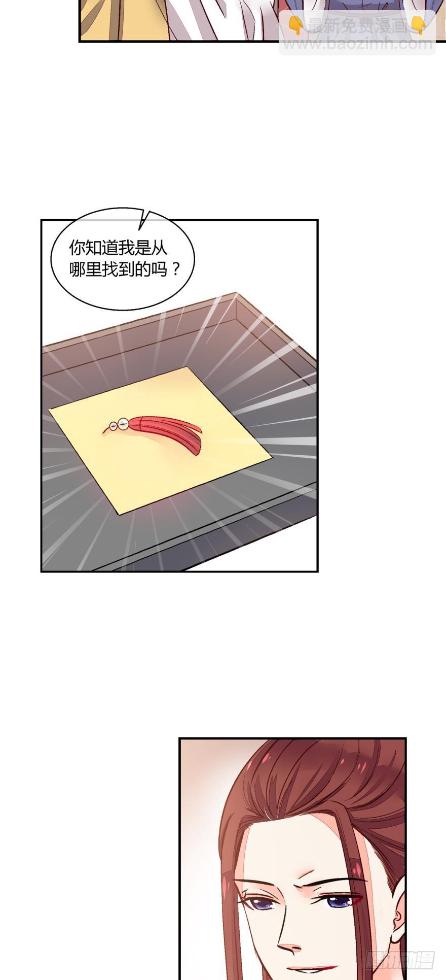 第九十四话-第94话