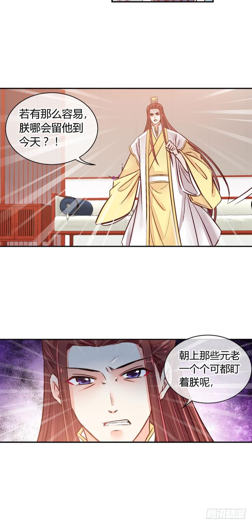 第九十六话-第96话