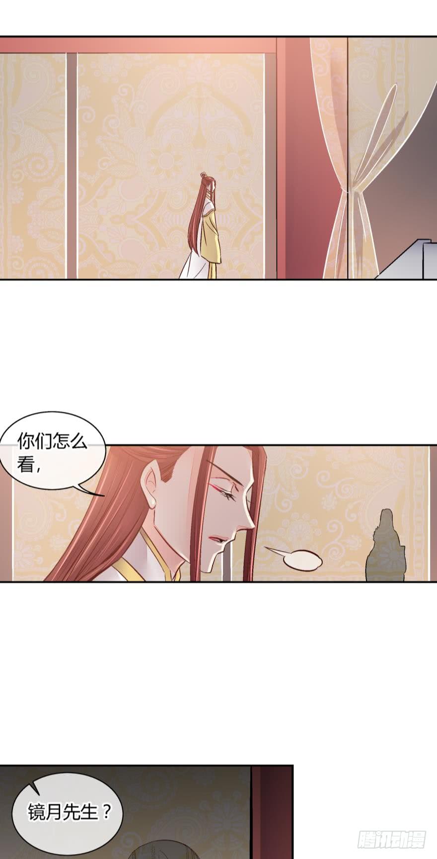 第九十六话-第96话