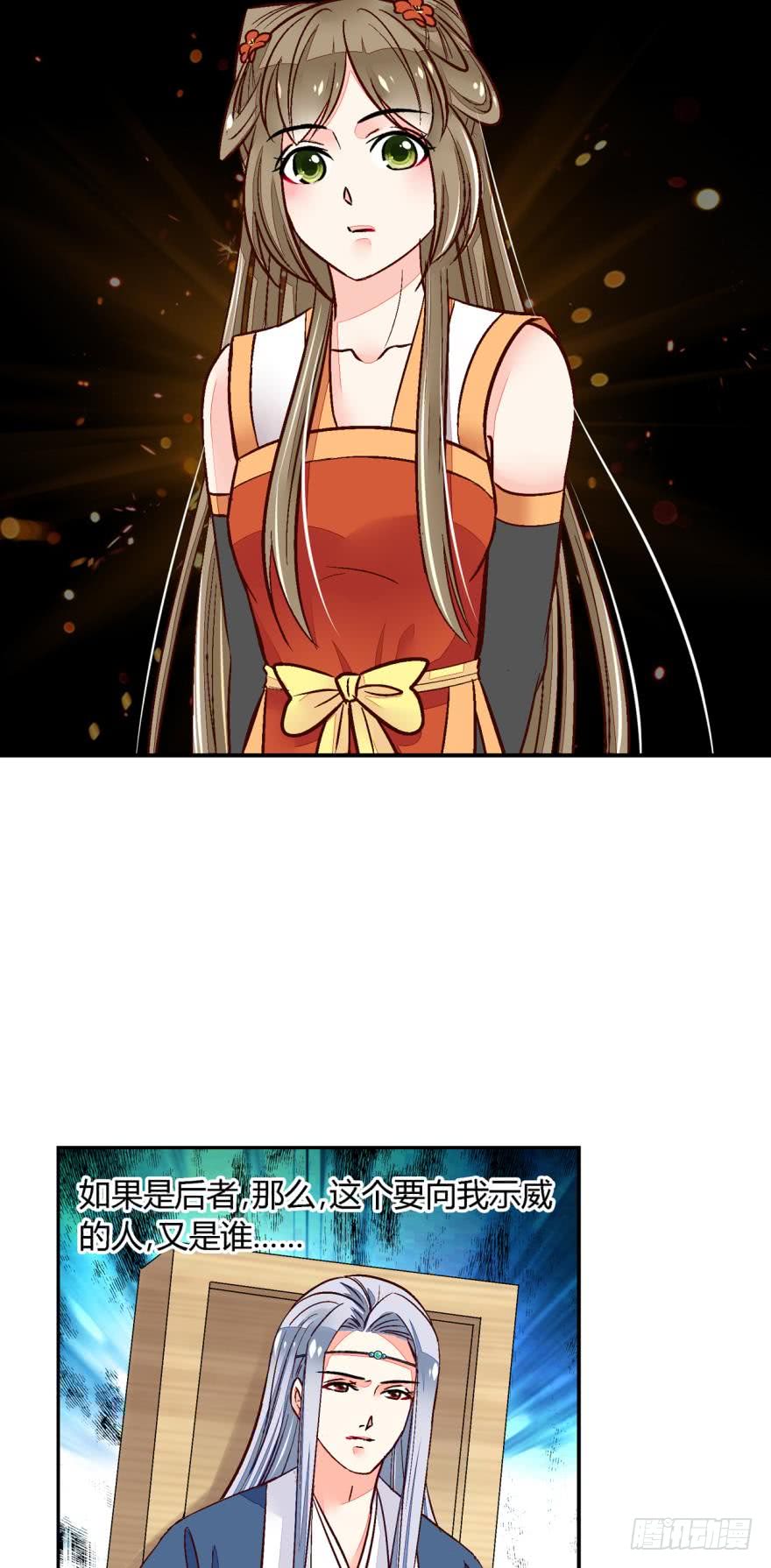 第一百话-第100话