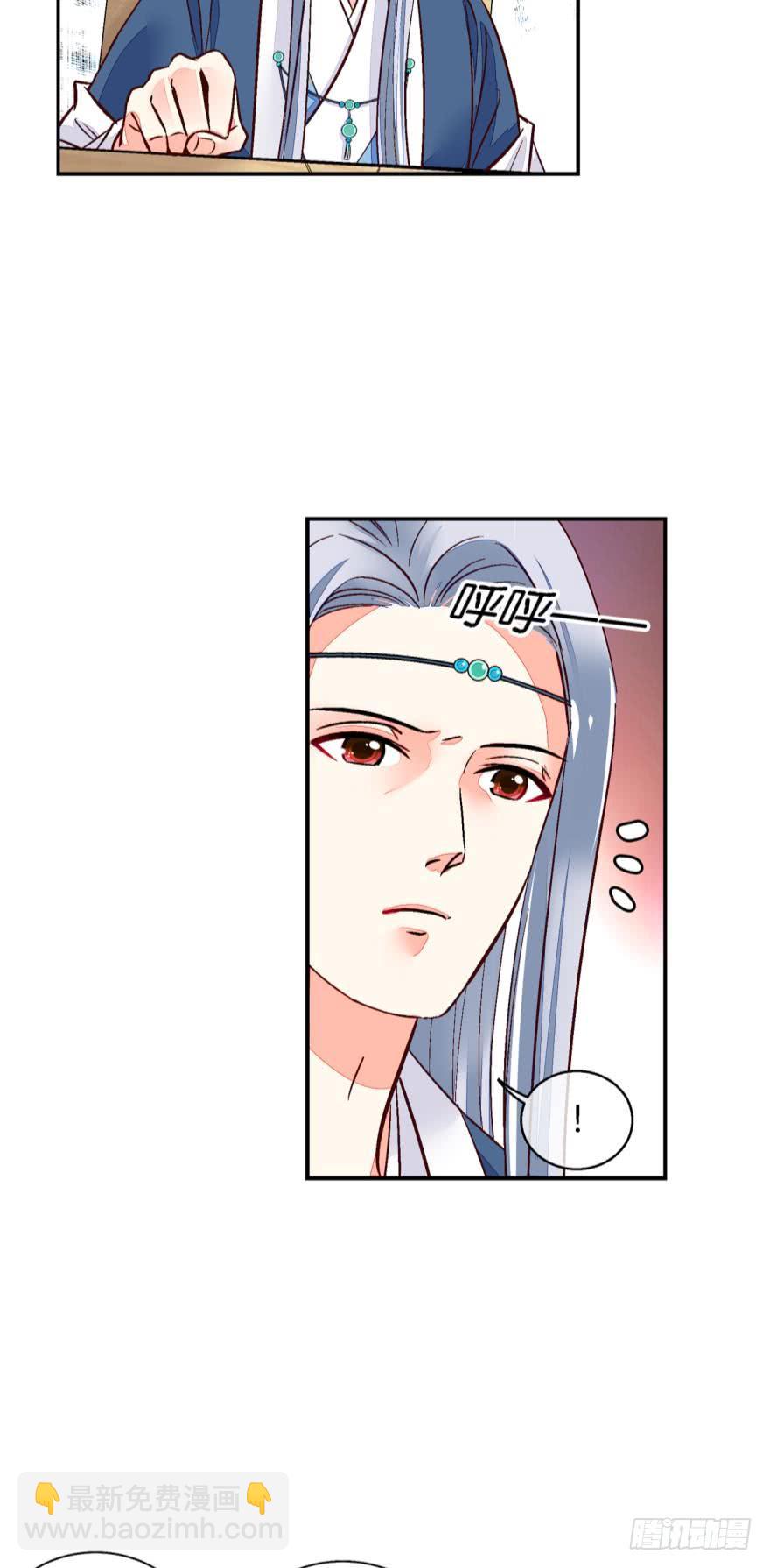 第一百话-第100话