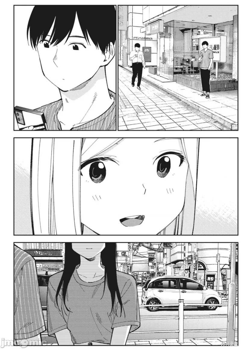 纏綿糾葛~我的真實與你的謊言 - 第24話 - 2