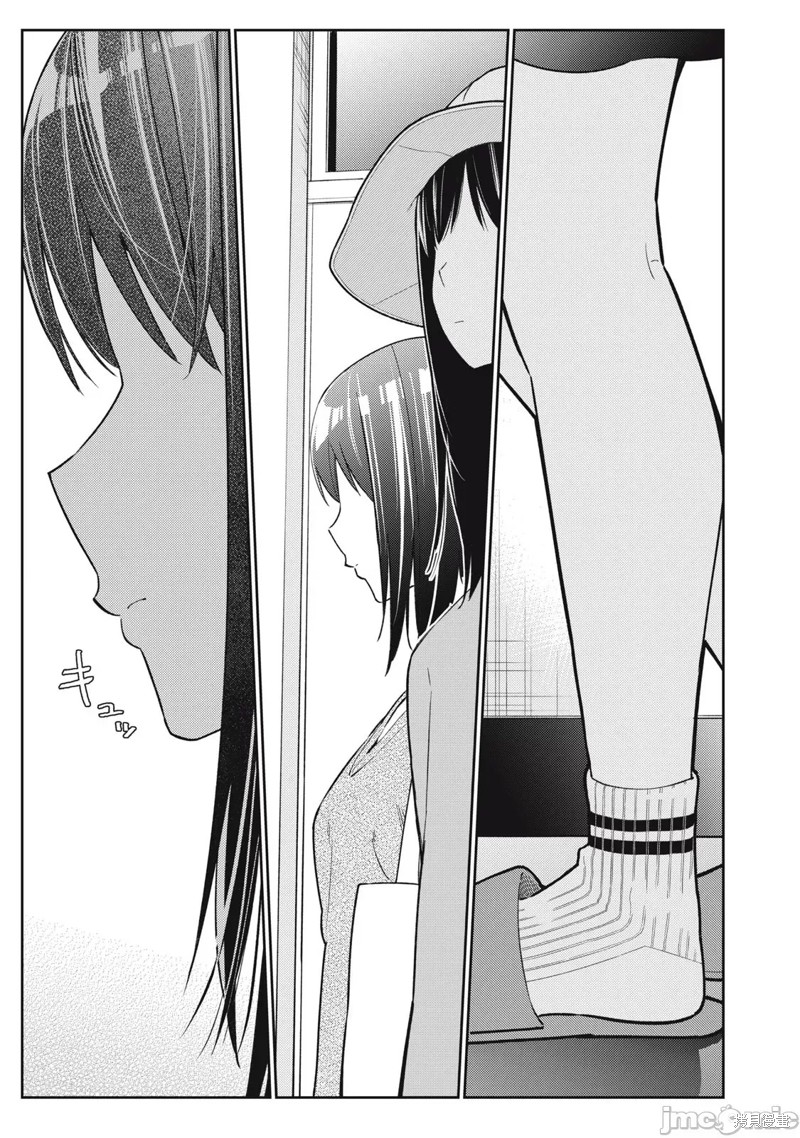 纏綿糾葛~我的真實與你的謊言 - 第33話 - 3