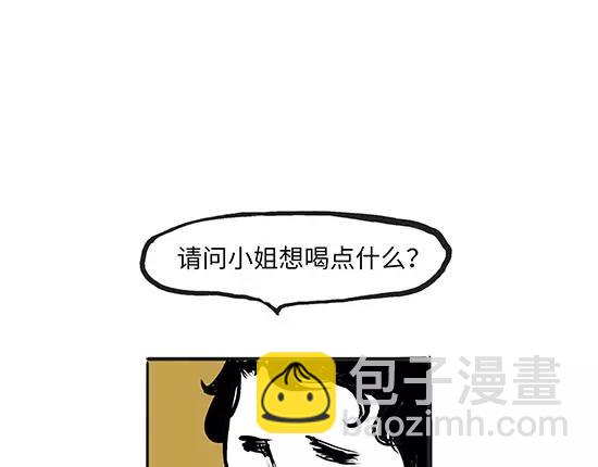 第2话 出色的演员(1/6)-第2话