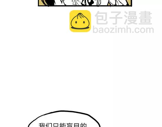 第2话 出色的演员(1/6)-第2话