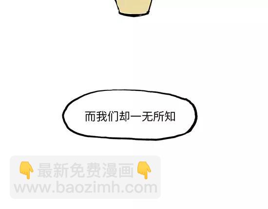 第2话 出色的演员(1/6)-第2话