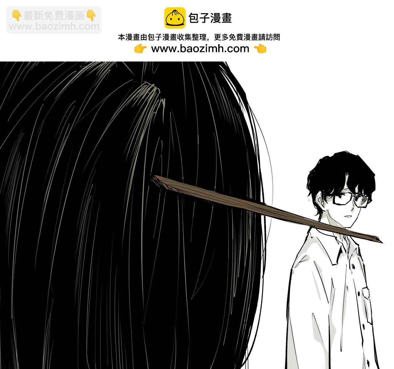 第95话 自由法则(1/8)-第102话