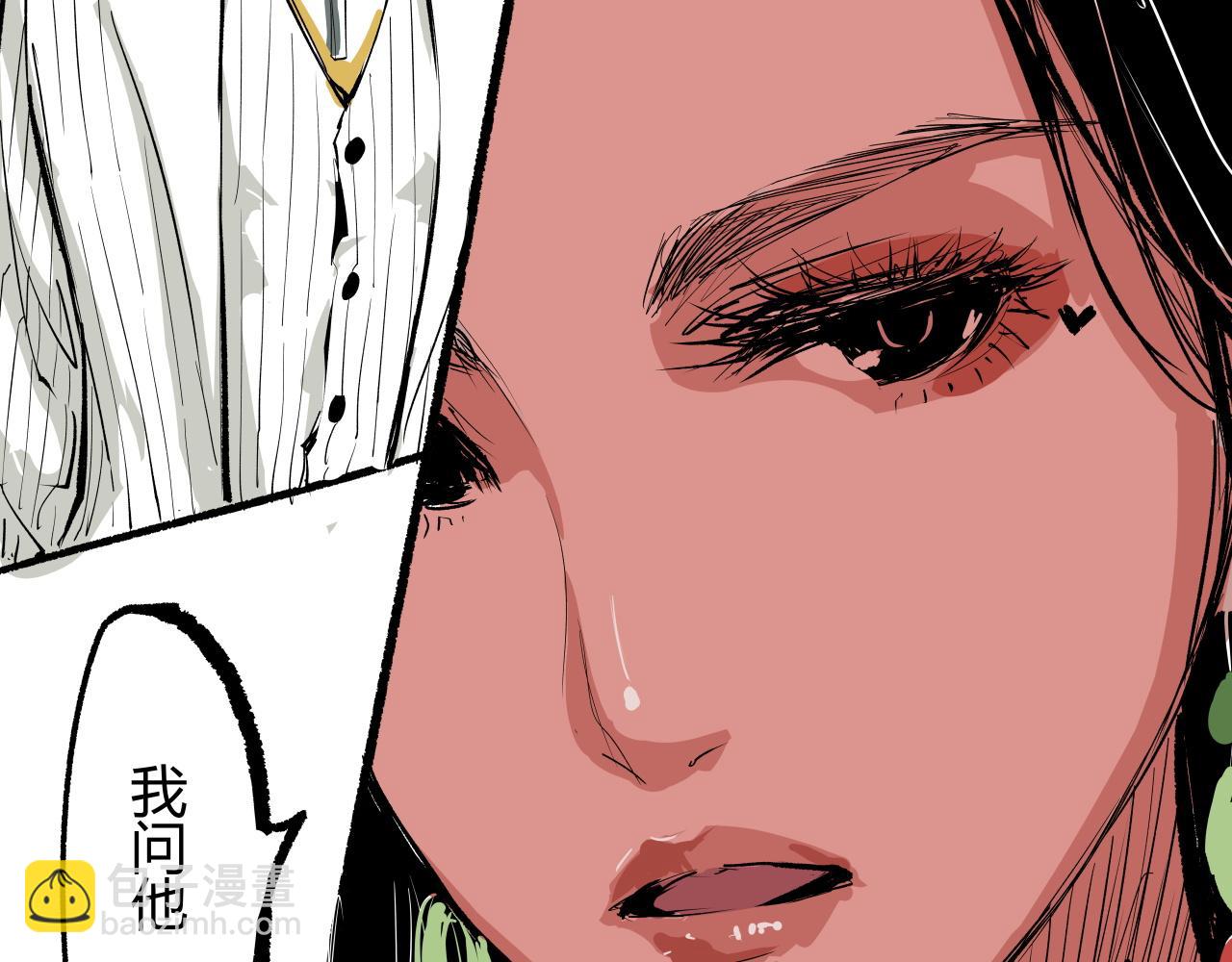 第95话 自由法则(1/8)-第102话