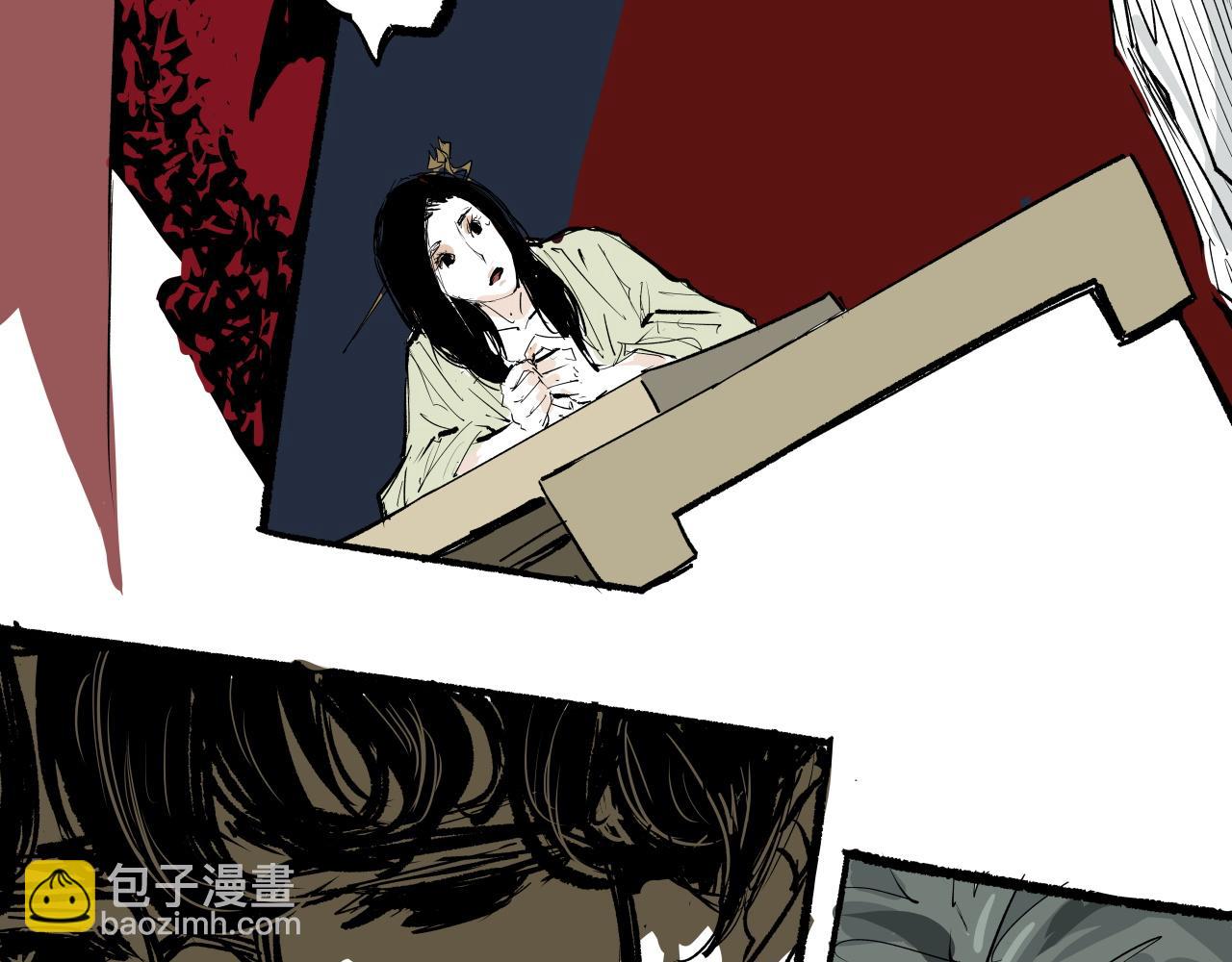 第95话 自由法则(1/8)-第102话