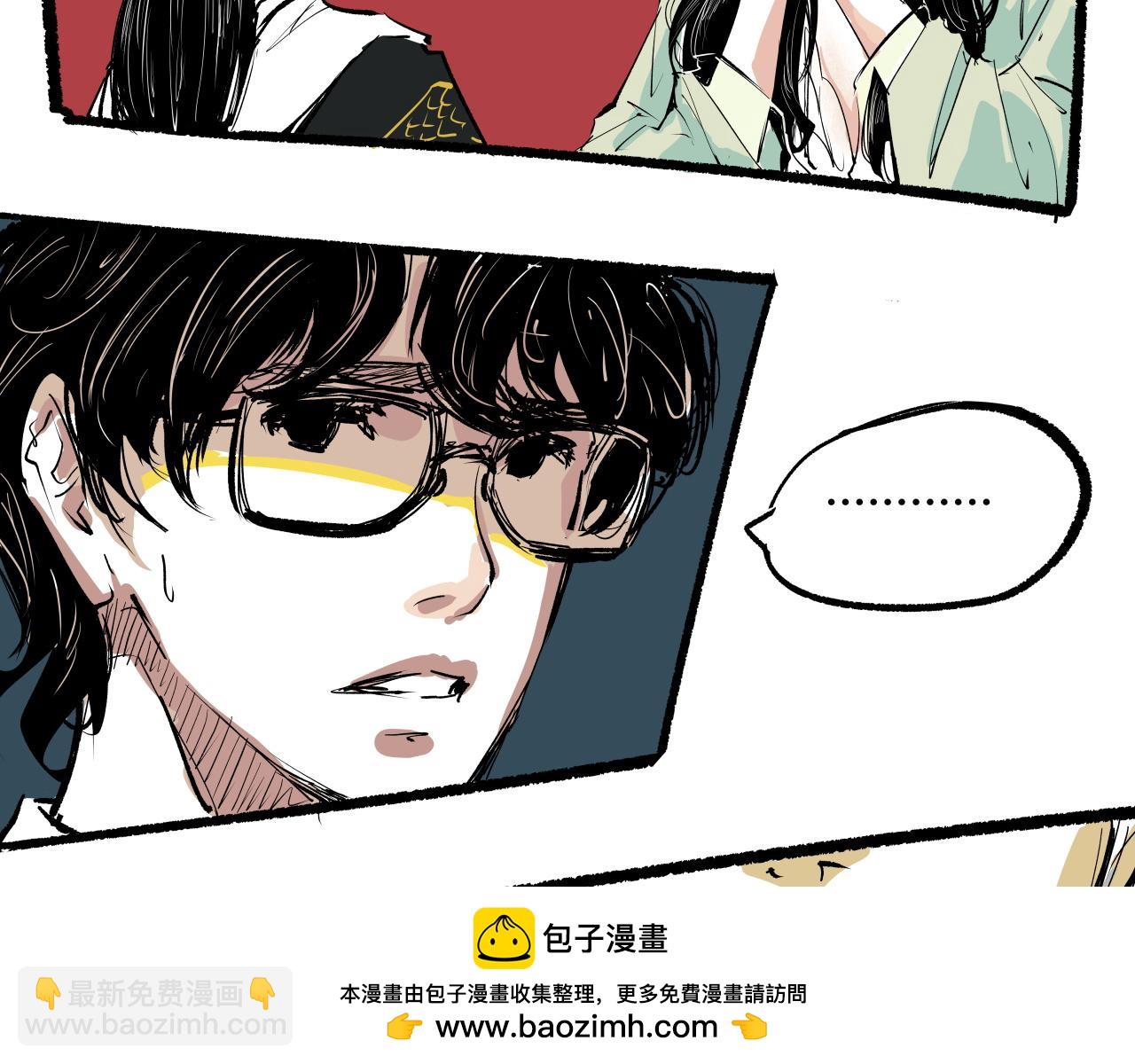 第95话 自由法则(1/8)-第102话