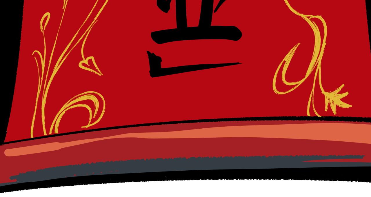 第95话 自由法则(1/8)-第102话