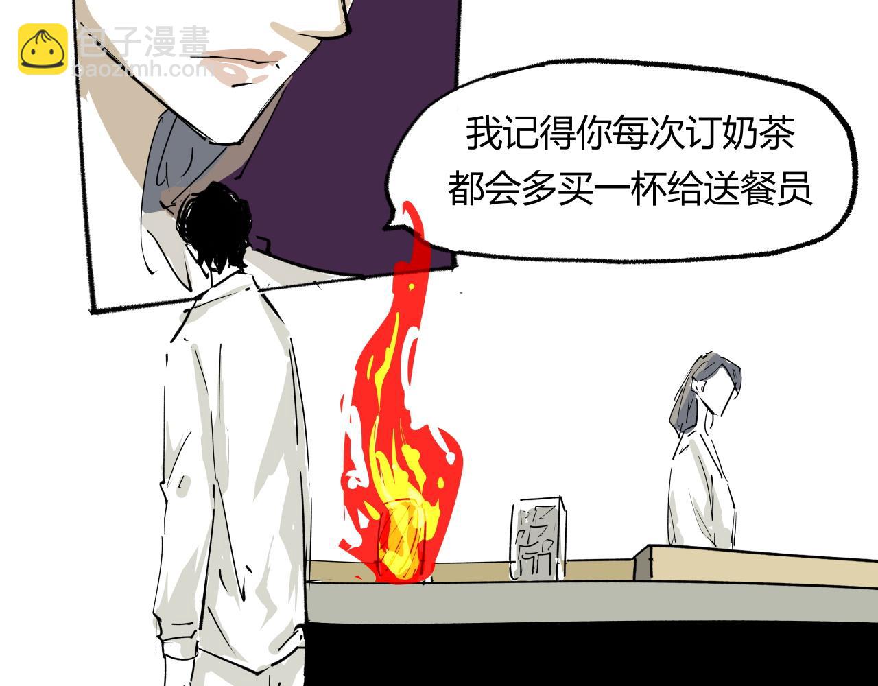 第97话  情关难断(1/6)-第104话