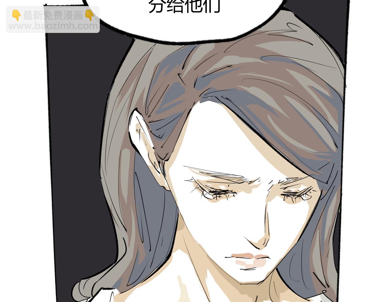 第97话  情关难断(1/6)-第104话