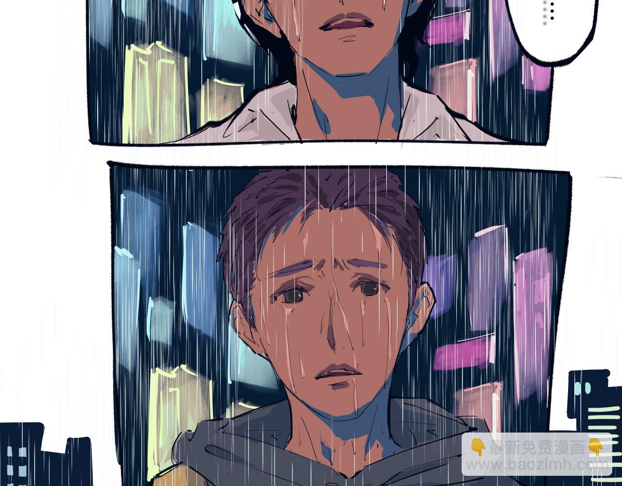 第97话  情关难断(1/6)-第104话