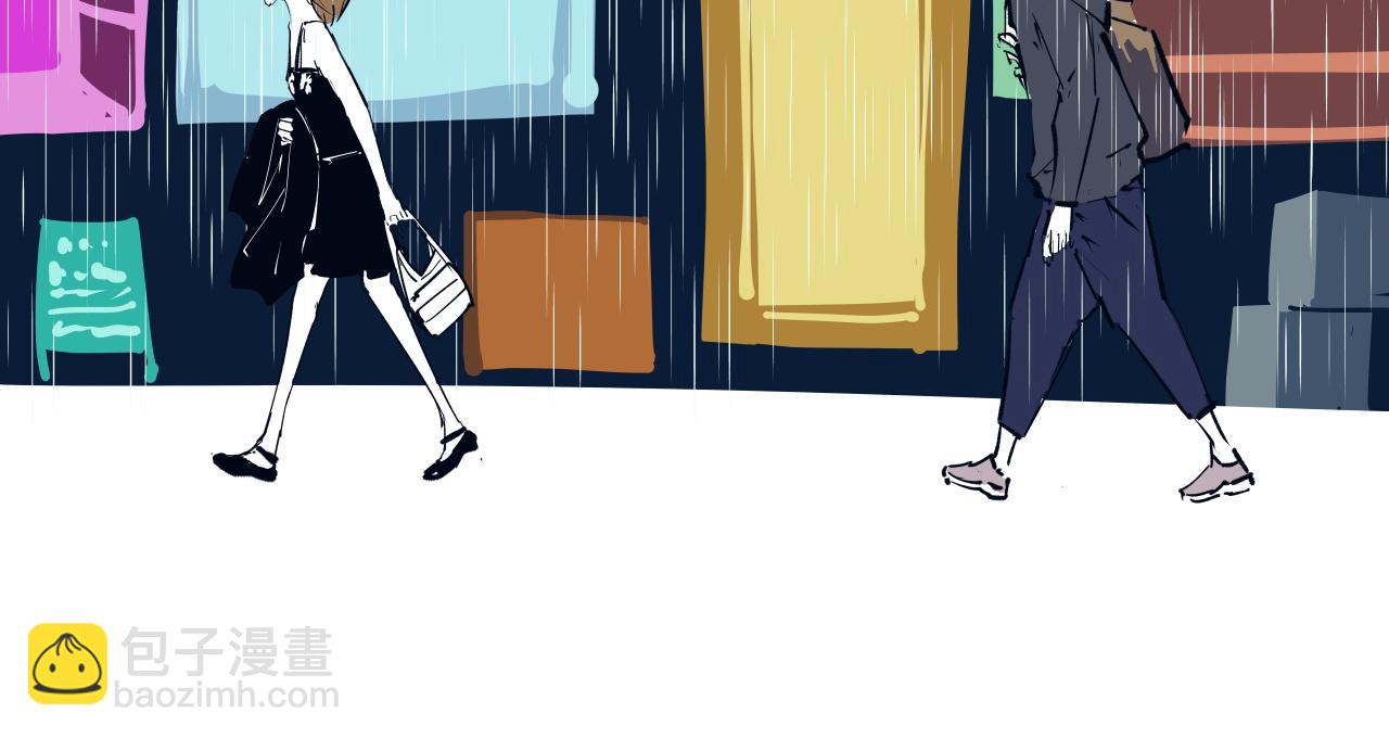 第97话  情关难断(1/6)-第104话