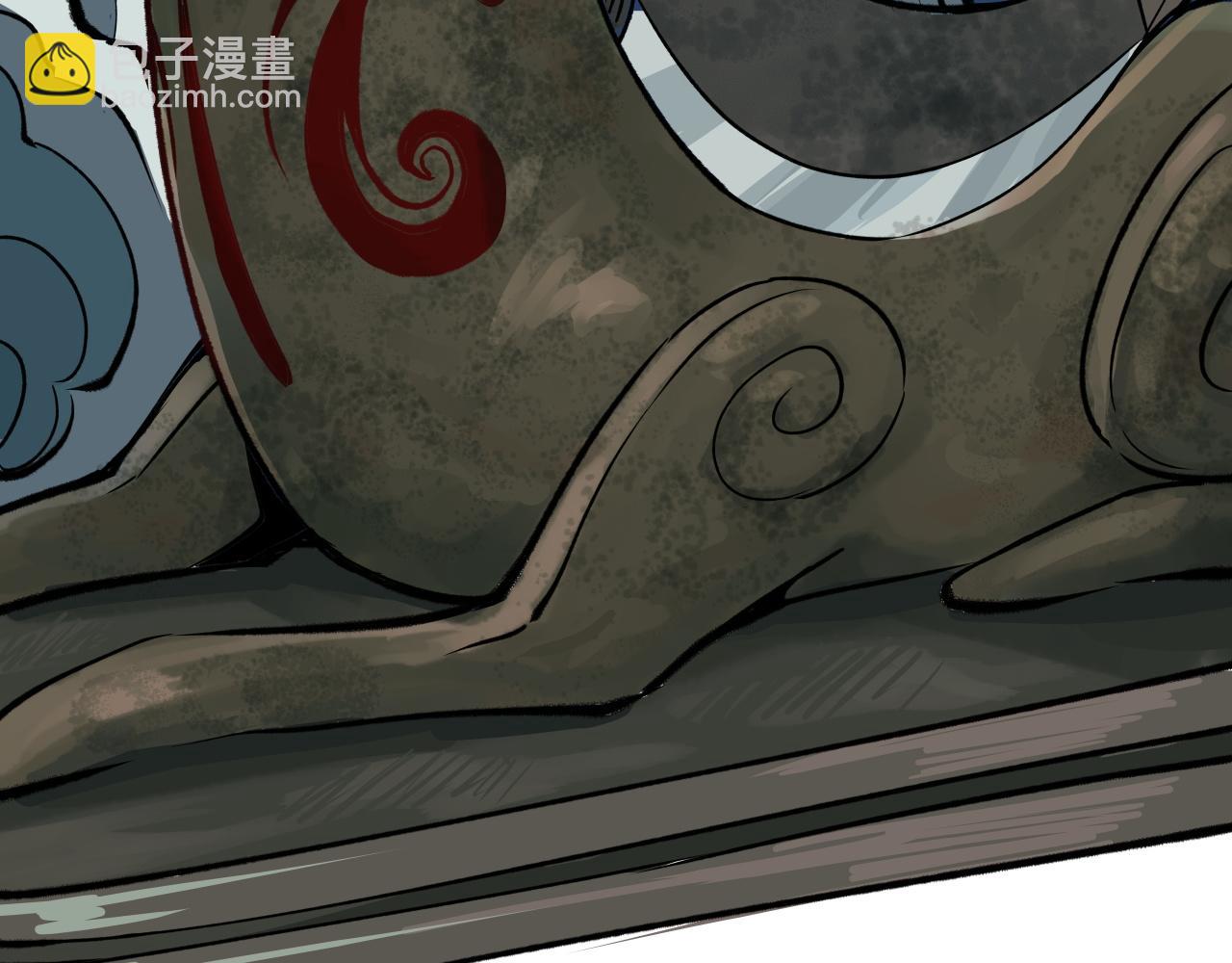 第97话  情关难断(1/6)-第104话